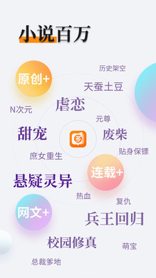 爱游戏app客户端